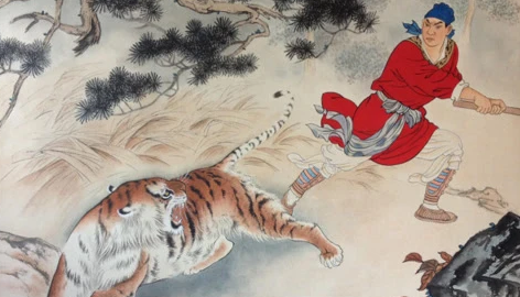 武松打虎：文学夸张与现实考量