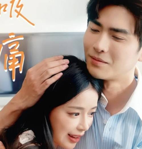 会呼吸的痛剧情讲了什么？