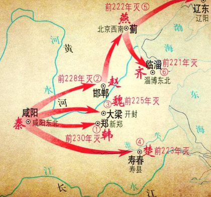 秦灭六国：楚国之战的艰难与意义