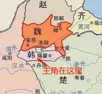 战国时期的韩国：小国的大战略