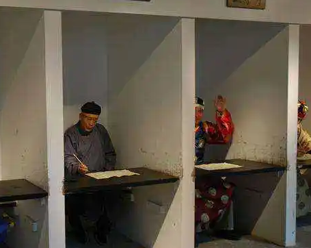 清朝废除科举制度的原因与影响