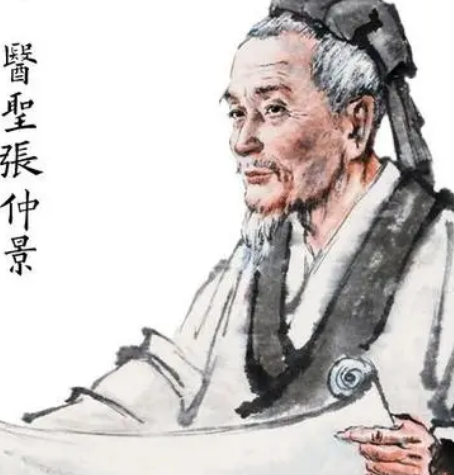 张仲景为何被称为张子良