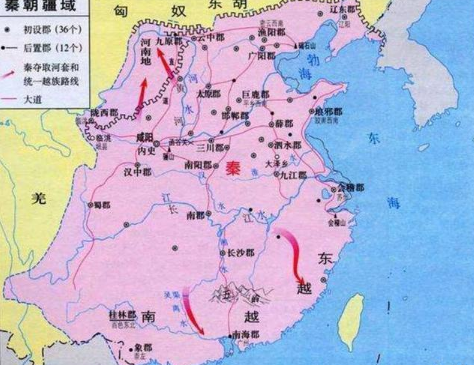 秦国与秦朝：历史脉络中的两个阶段