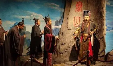 秦朝的短暂与辉煌：解析其仅14年的历史命运