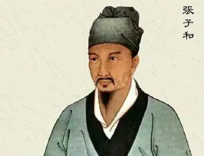 张从正与中医攻邪派
