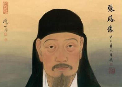 张石顽的著作探析