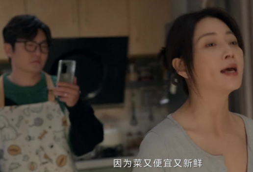 小夫妻第15集剧情讲了什么？