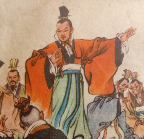 战国时期的彻底改革：商鞅变法