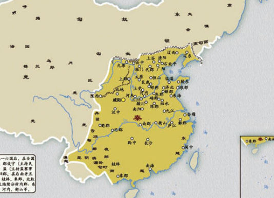 探究秦汉前后的中国历史“空白期”