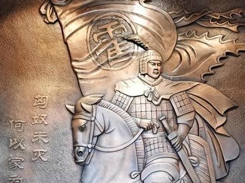 霍去病：汉朝的英俊将领与卓越统帅