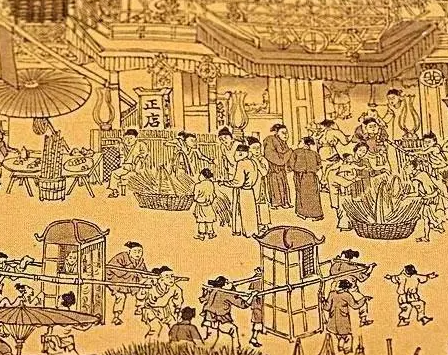 宋代商业的繁荣与制度变革