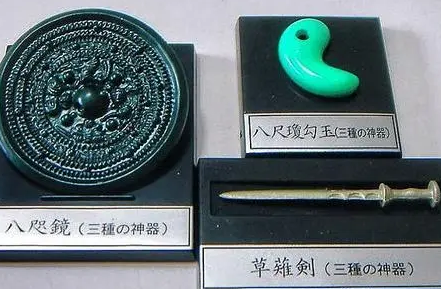 日本三神器：神秘之物，禁止窥视