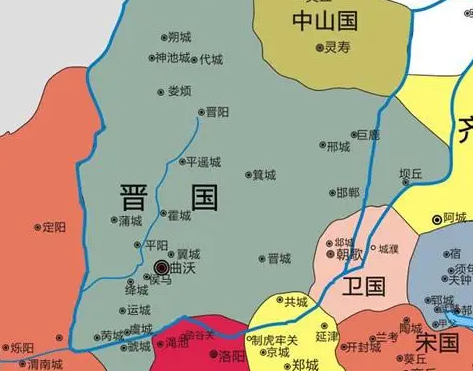 晋国的分裂与灭亡：春秋时期的终结