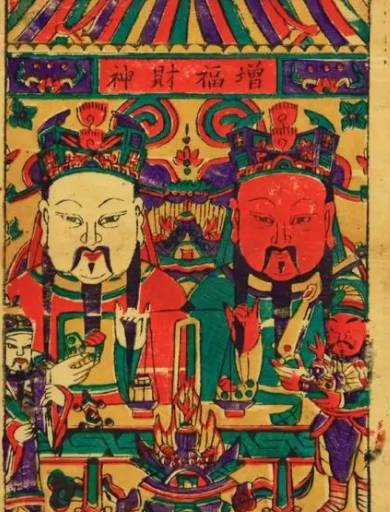 财富管理中的忌讳：财神最讨厌的六种行为