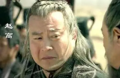 赵高与秦朝的灭亡：责任与影响