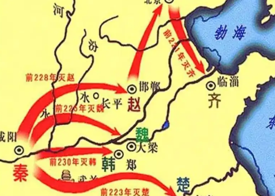 秦国统一六国的时间线解析