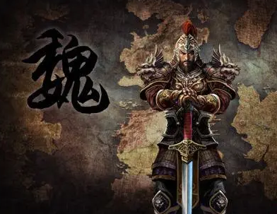 曹魏：一统天下的可能性与挑战