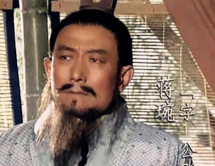 诸葛亮的远见：选择蒋琬作为继承者的背后逻辑