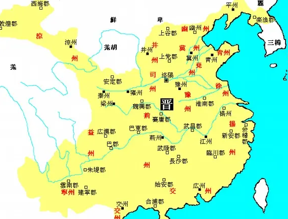 西晋的覆灭与后续政权的建立