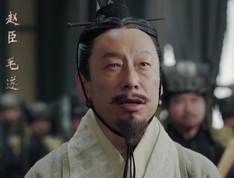 毛遂：历史评价与现代启示