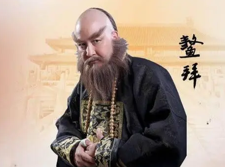 权力较量：多尔衮与鳌拜的政治斗争
