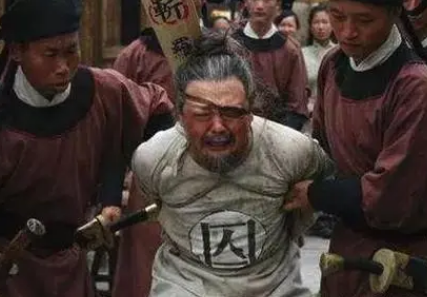 古代刑罚中的极端：诛三族