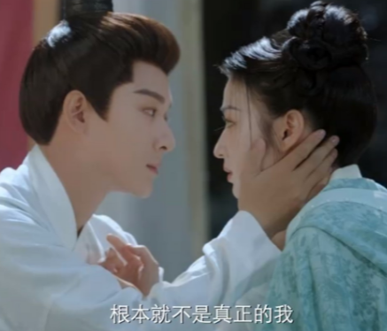 柳舟记第1集讲了什么？