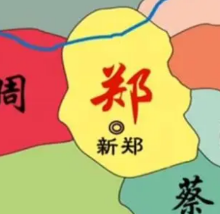 郑国的扩张与征服