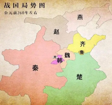 秦国崛起：战国时期的黑色旋风