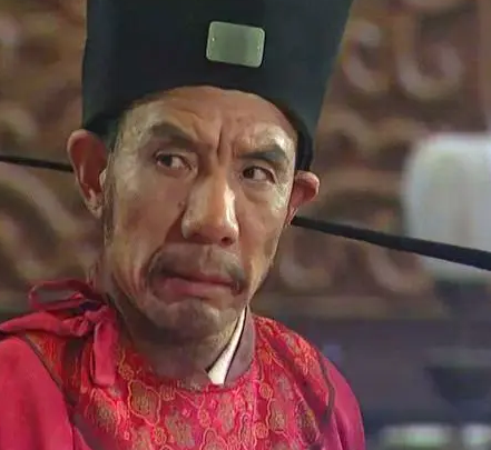 探究高俅的官职：太尉
