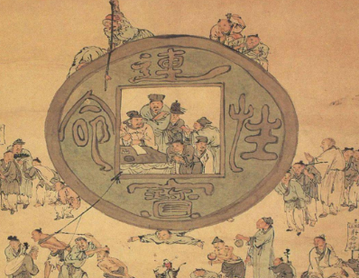 古代三教九流：职业的高低贵贱