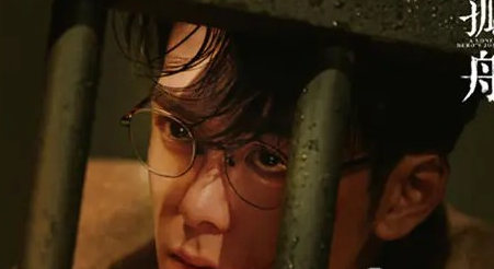 孤舟顾易中中枪是怎么回事？