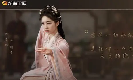 长乐曲演员都有谁？