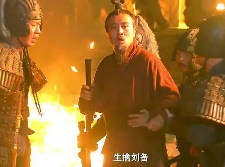 夷陵之战后刘备的命运与影响