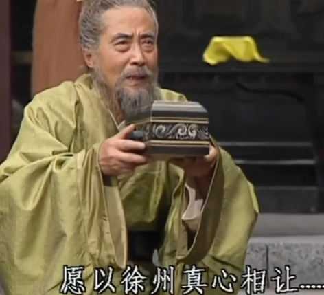 刘备在徐州的兵马之谜