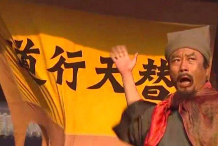 宋江招安背后的原因与意义