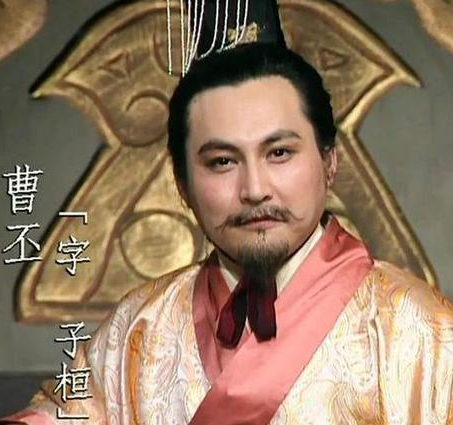 曹魏皇室的短命之谜