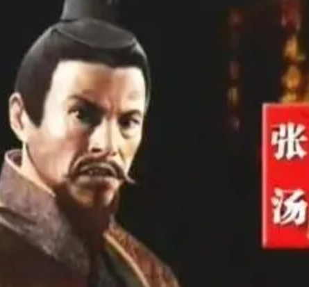 历史谜团：张汤与刘彻之间的背叛之谜