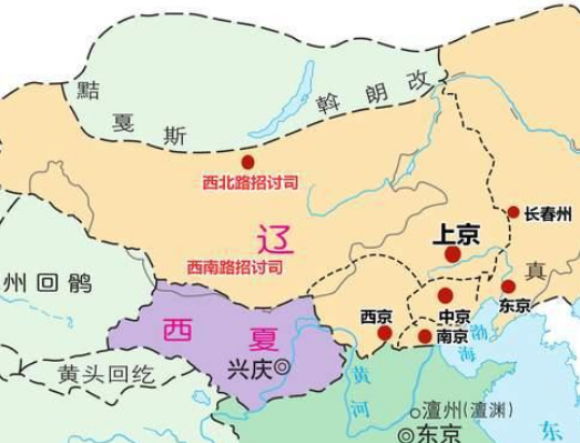 辽国：契丹人的统治，非汉人王朝