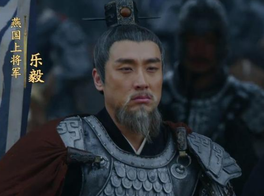 乐毅：燕国的杰出将领与五国伐齐的传奇