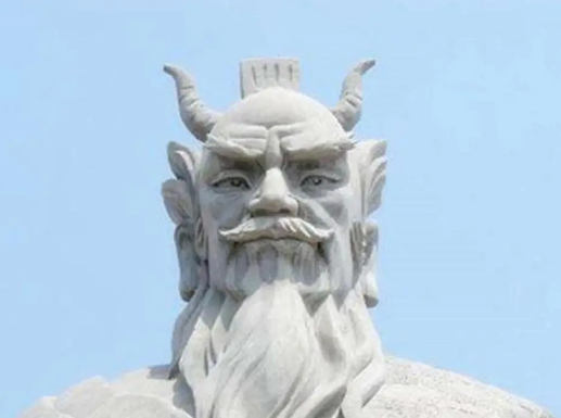 蚩尤与中华文明的起源