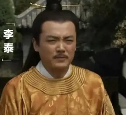 李泰失去太子之位的原因探析