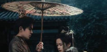 缠宫曲剧情讲了什么？