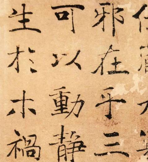 历史评价中的复杂人物：褚遂良的善恶之辩