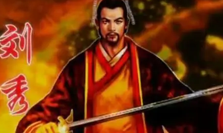 历史探究：刘玄与刘秀的家族关系及其影响