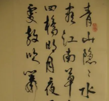 历史人物探究：韩绰的身份和影响