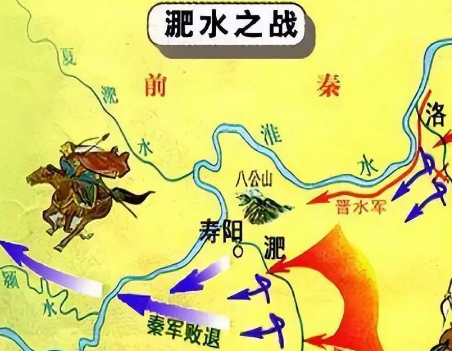 历史回顾：淝水之战的概述与影响