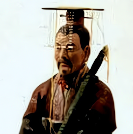 历史人物探究：宋襄公的真实姓名