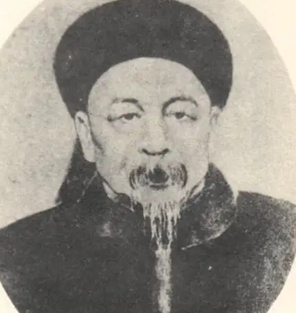 晚清人物评价：左宗棠对马化龙的观点分析