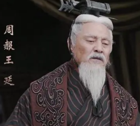 历史评价探讨：周赧王是否为昏君